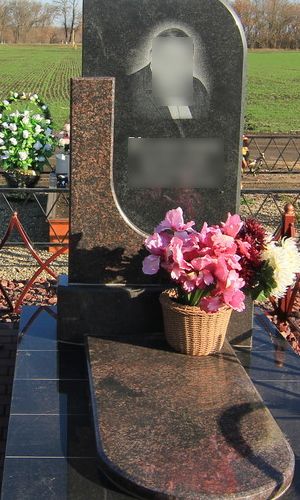 Памятник 2131