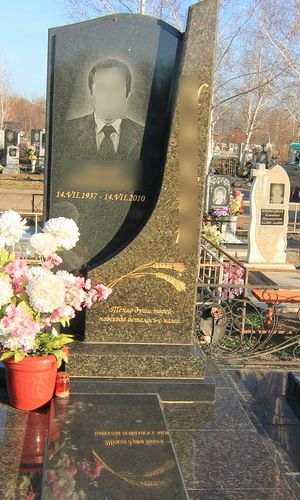 Памятник 2217